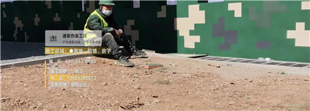 江西迷彩漆,喷涂设备 荒漠迷彩车漆_隐身装备设施